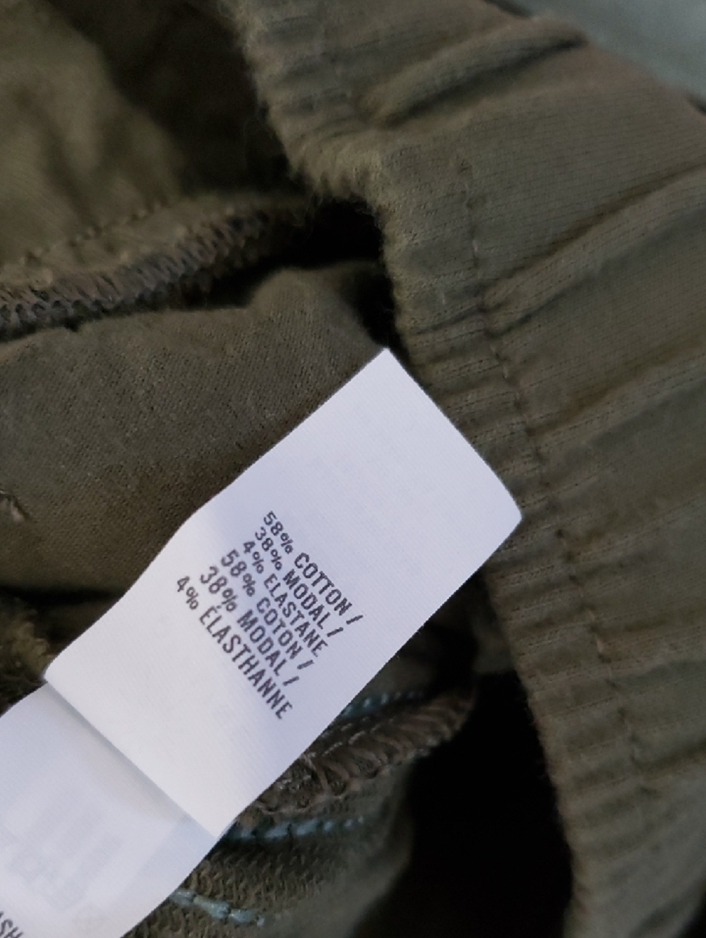 Offline By Aerie Modal Cotton Track Pant - Picture 4 of 9